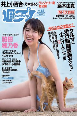 卫子夫全集免费观看